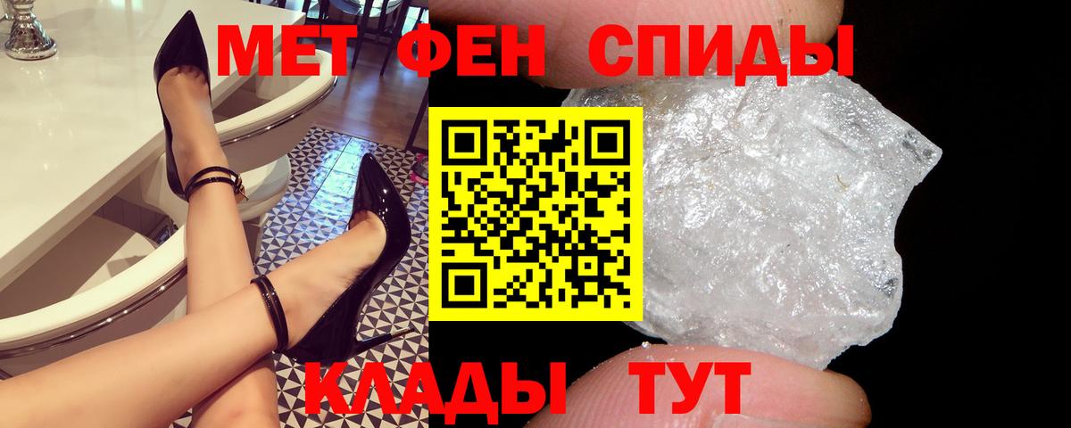 АМФЕТАМИН VHQ  АМФЕТАМИН  гидра ссылка  Вход с VPN  Назарово 