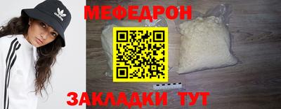 героин Бердск