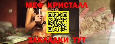 ALPHA PVP Брянск