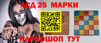 ALPHA PVP Брянск