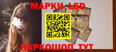 дистиллят марихуана Братск