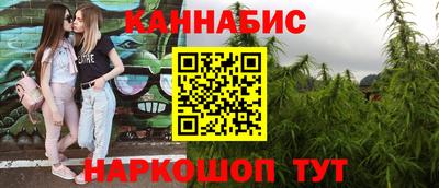 ALPHA-PVP Боровичи