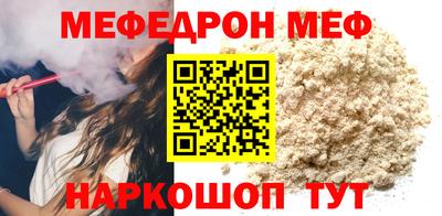 дистиллят марихуана Братск