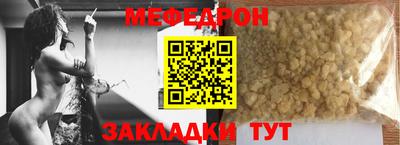 ALPHA PVP Брянск