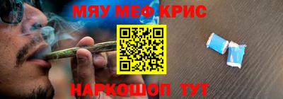 дистиллят марихуана Братск