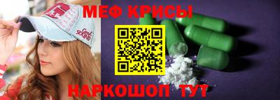 ALPHA-PVP Боровичи